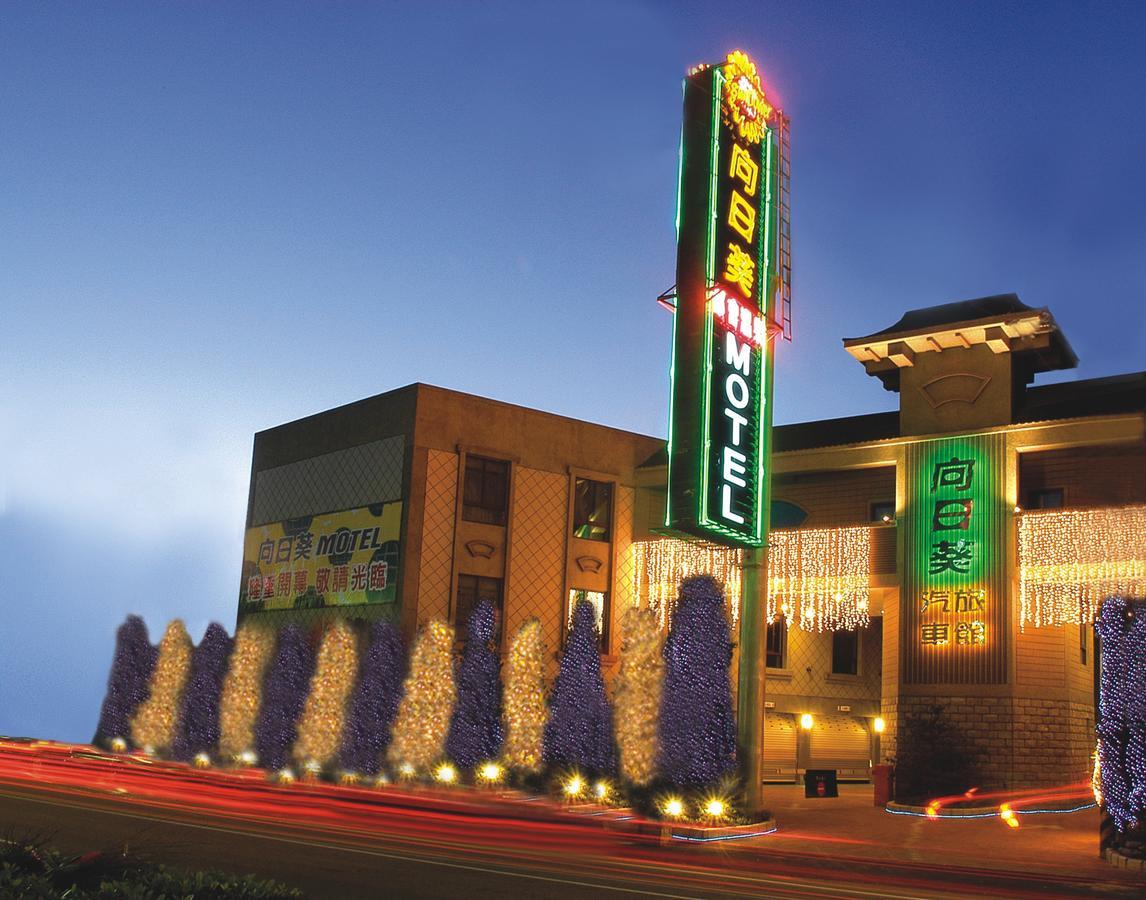 Sunflower Motel Hsinchu Luaran gambar